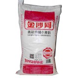 25kg 金沙河 高筋特精小麦粉 不添加任何添加剂