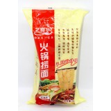 火锅捞面