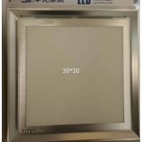 浴霸 换气扇 集成灯