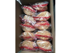 销售热线15855141965