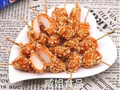 销售热线15855141965