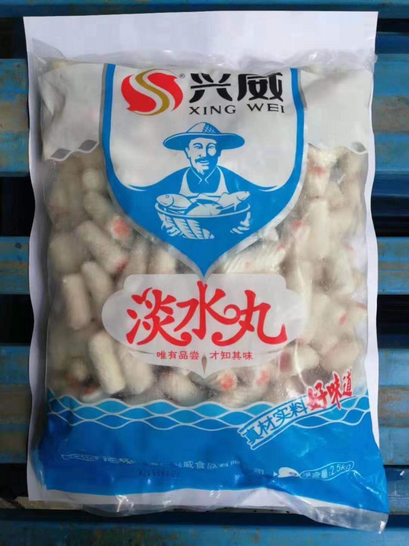 微信图片_202001131333028