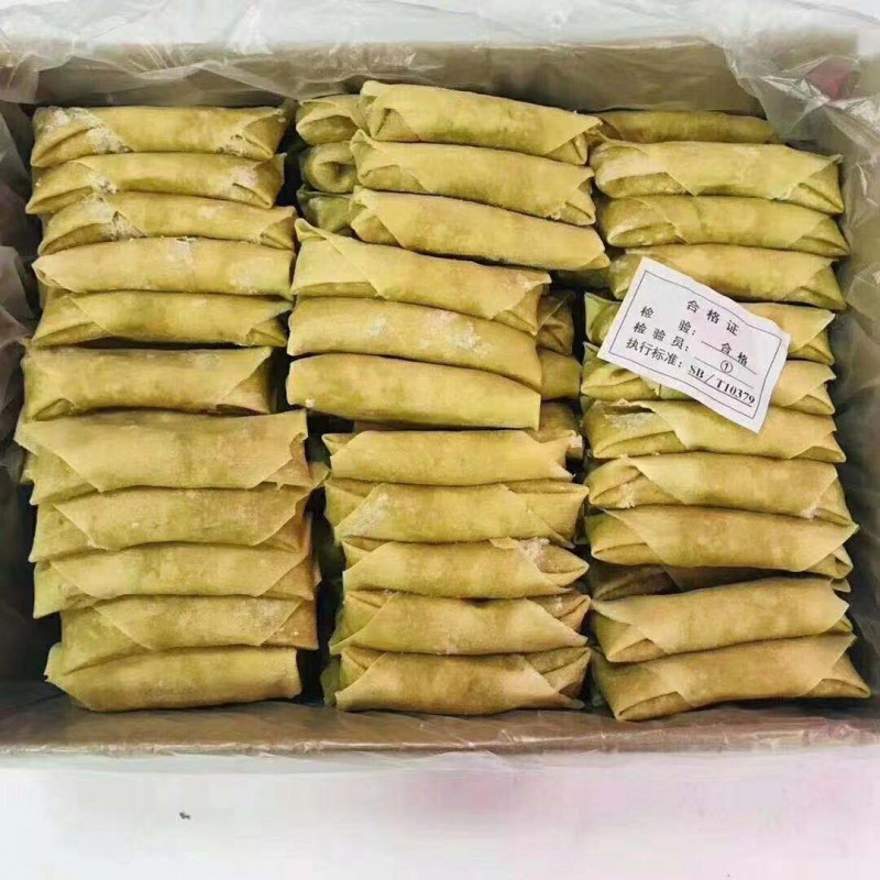 微信图片_2020011313330212