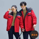 棉工作服  冲锋衣系列