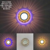 型号：0630 茶（直径12厘米 暖+蓝变光）