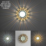 型号：1224茶（直径12厘米 白+暖变光）