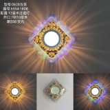 型号：0628方 茶（直径12厘米 暖+蓝变光）