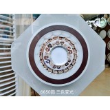 型号：6650圆 （直径：20厘米 紫罗兰变光）