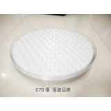 型号：C70系列（四个颜色：白、金、咖、银）