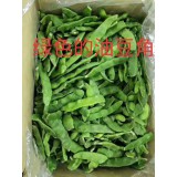 冻油豆角