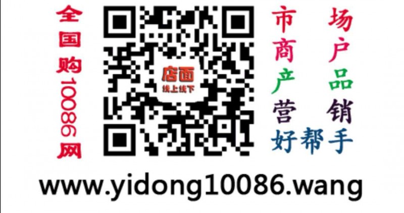 微信图片_20200229225447