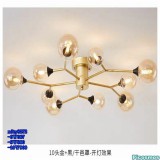 彩色玻璃分子灯铁树开花-m10-8801-8272-8270