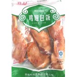鸡翅包饭