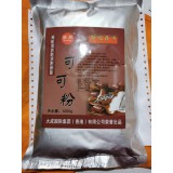 浩然可可粉1kg