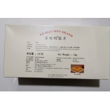 明胶片1kg