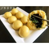 野菜团子