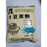 豆浆粉1kg