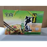 宝食梅菜笋丝70g