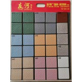 规格：10.8乘10.8