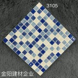 规格：30乘30抛晶砖（泳池马赛克）