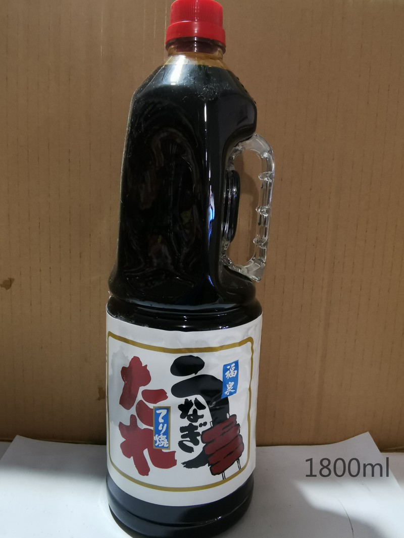 福泉烧汁1.8L