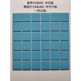 带网贴马赛克（瓷砖）