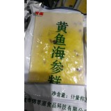 黄鱼海参糕