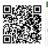 扇王风扇灯电子图册