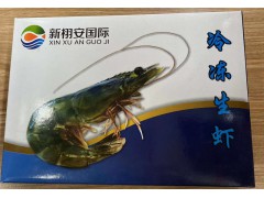 泰国香虾 生虾