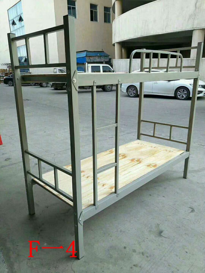 微信图片_20200404193858