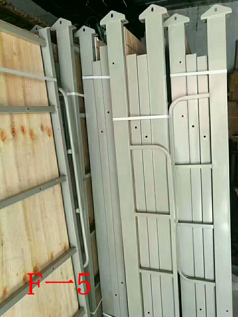 微信图片_20200404193902