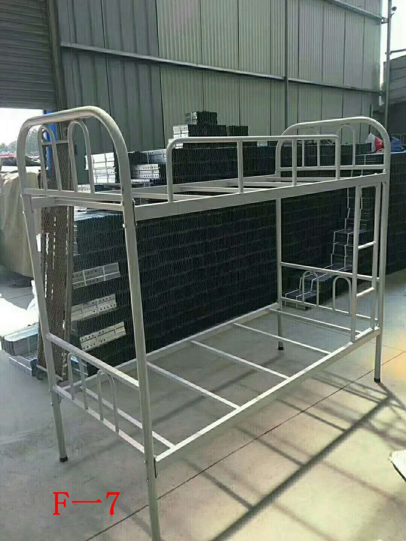 微信图片_20200404193909