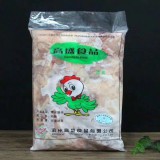 高盛20斤毛毛肉