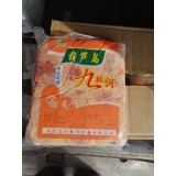 葫芦岛干肉24斤