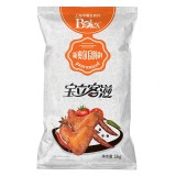 宝力奥尔良腌料