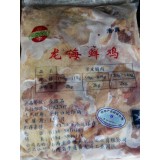龙海毛毛肉24斤