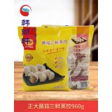 正大简装蒸饺