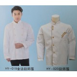 厨师服 厨师帽系列