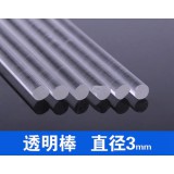 有机玻璃板管棒