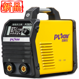 普耐尔焊机