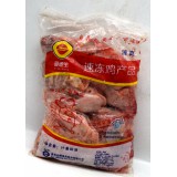 爱德生速冻分割鸡