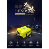 高压清洗车