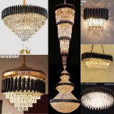 简约后现代轻奢