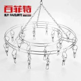 衣架 夹子 衣叉