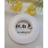 730假纳米单色系列