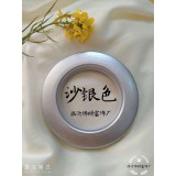 710平面磨砂纳米圈