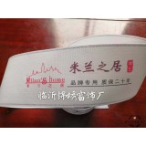 精品有仿代打标定制系列