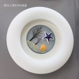 阳光之家滚塑卧室灯系列