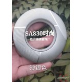 SA830时尚ABS系列