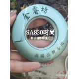 激光打表定制系列